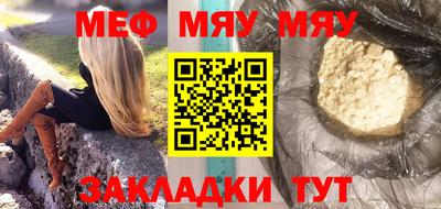 ГАЛЛЮЦИНОГЕННЫЕ ГРИБЫ Кунгур