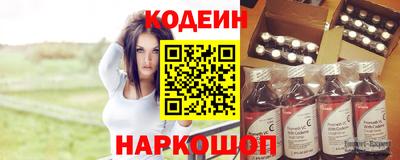ГАЛЛЮЦИНОГЕННЫЕ ГРИБЫ Кунгур