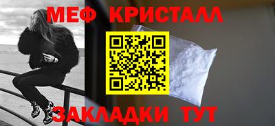 ГАЛЛЮЦИНОГЕННЫЕ ГРИБЫ Кунгур