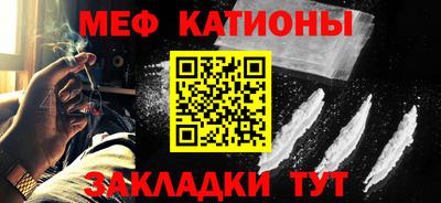 ГАЛЛЮЦИНОГЕННЫЕ ГРИБЫ Кунгур