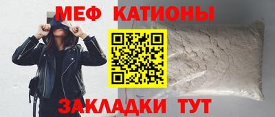 a pvp Кумертау