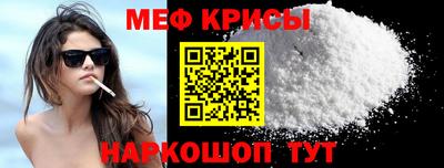 a pvp Кумертау