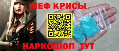 a pvp Кумертау