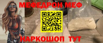 ГАЛЛЮЦИНОГЕННЫЕ ГРИБЫ Кунгур