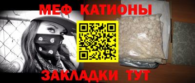 a pvp Кумертау