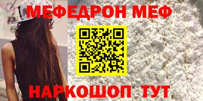 a pvp Кумертау