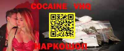 ГАЛЛЮЦИНОГЕННЫЕ ГРИБЫ Кунгур
