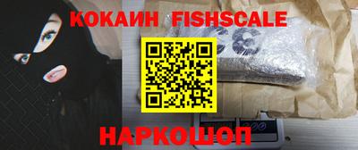 ГАЛЛЮЦИНОГЕННЫЕ ГРИБЫ Кунгур