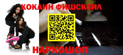 экстази Кулебаки