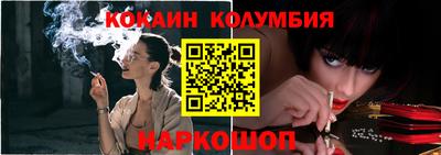 a pvp Кумертау