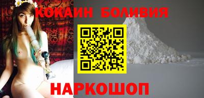 a pvp Кумертау