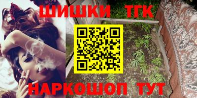 экстази Кулебаки