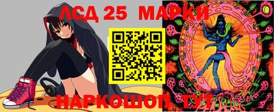 ГАЛЛЮЦИНОГЕННЫЕ ГРИБЫ Кунгур