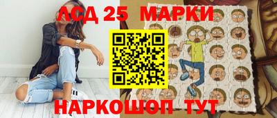 экстази Кулебаки