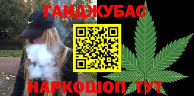 ГАЛЛЮЦИНОГЕННЫЕ ГРИБЫ Кунгур