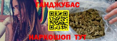 ГАЛЛЮЦИНОГЕННЫЕ ГРИБЫ Кунгур