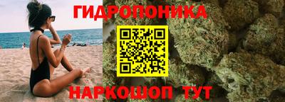экстази Кулебаки