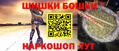 экстази Кулебаки