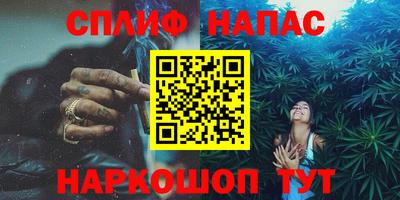 экстази Кулебаки