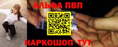 ГАЛЛЮЦИНОГЕННЫЕ ГРИБЫ Кунгур