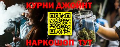 экстази Кулебаки