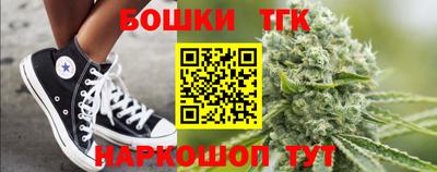 экстази Кулебаки