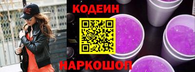 a pvp Кумертау