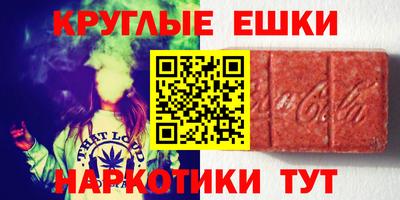 ГАЛЛЮЦИНОГЕННЫЕ ГРИБЫ Кунгур
