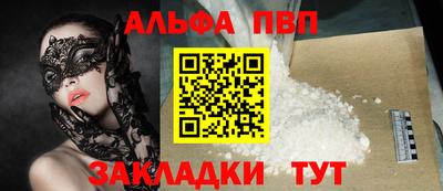 ГАЛЛЮЦИНОГЕННЫЕ ГРИБЫ Кунгур