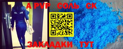 ГАЛЛЮЦИНОГЕННЫЕ ГРИБЫ Кунгур