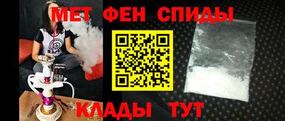 экстази Кулебаки