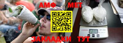a pvp Кумертау