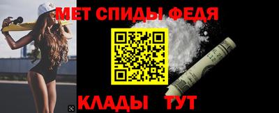 экстази Кулебаки