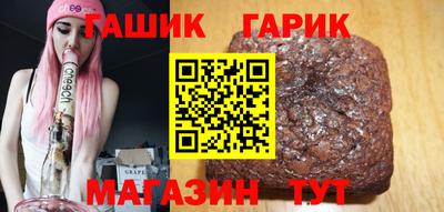 экстази Кулебаки