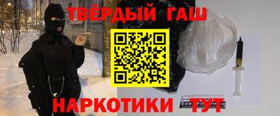 экстази Кулебаки