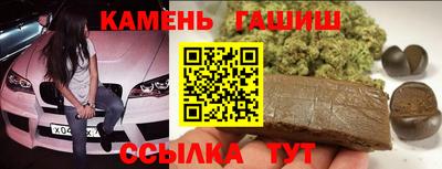 a pvp Кумертау
