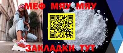 ГАЛЛЮЦИНОГЕННЫЕ ГРИБЫ Кунгур