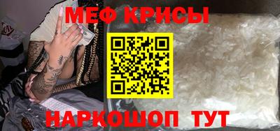 экстази Кулебаки