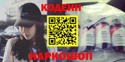ГАЛЛЮЦИНОГЕННЫЕ ГРИБЫ Кунгур