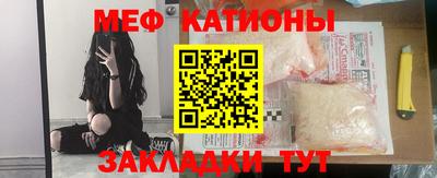 ГАЛЛЮЦИНОГЕННЫЕ ГРИБЫ Кунгур