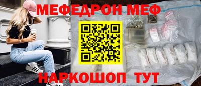 a pvp Кумертау